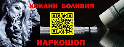дистиллят марихуана Гусиноозёрск