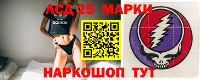 дистиллят марихуана Гусиноозёрск
