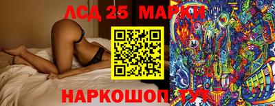 дистиллят марихуана Гусиноозёрск
