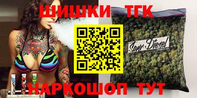 мескалин Гусь-Хрустальный