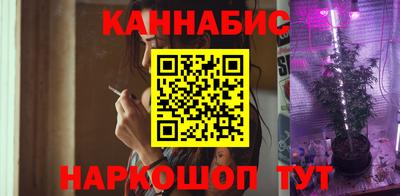 мескалин Гусь-Хрустальный