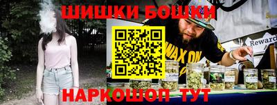 дистиллят марихуана Гусиноозёрск