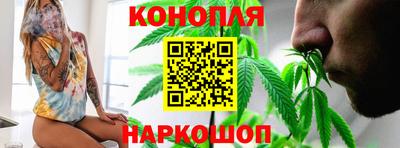 дистиллят марихуана Гусиноозёрск