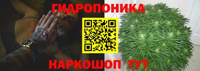 дистиллят марихуана Гусиноозёрск