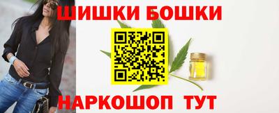 мескалин Гусь-Хрустальный