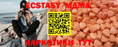 дистиллят марихуана Гусиноозёрск