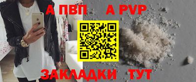 дистиллят марихуана Гусиноозёрск