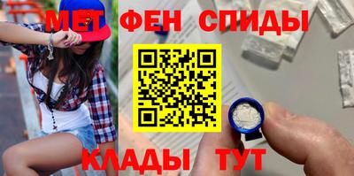 марки nbome Усть-Илимск