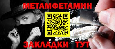 дистиллят марихуана Гусиноозёрск