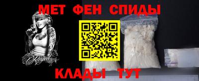 дистиллят марихуана Гусиноозёрск