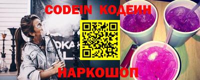дурь Усть-Джегута