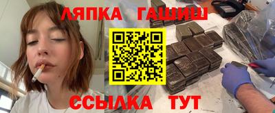 мескалин Гусь-Хрустальный