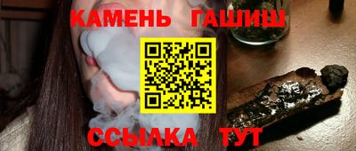 мескалин Гусь-Хрустальный