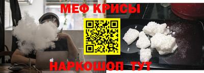 дистиллят марихуана Гусиноозёрск