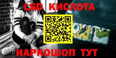 дистиллят марихуана Гусиноозёрск