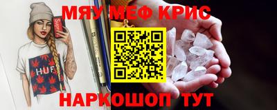 дистиллят марихуана Гусиноозёрск