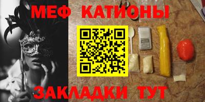 дистиллят марихуана Гусиноозёрск