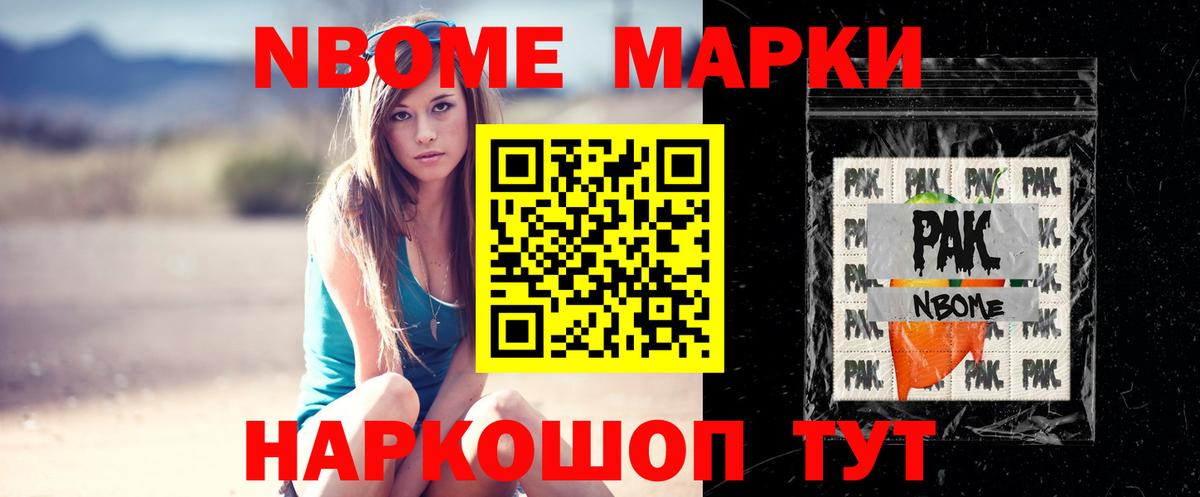 ЛСД экстази кислота  Вход с VPN  Нефтеюганск  ЛСД экстази ecstasy 